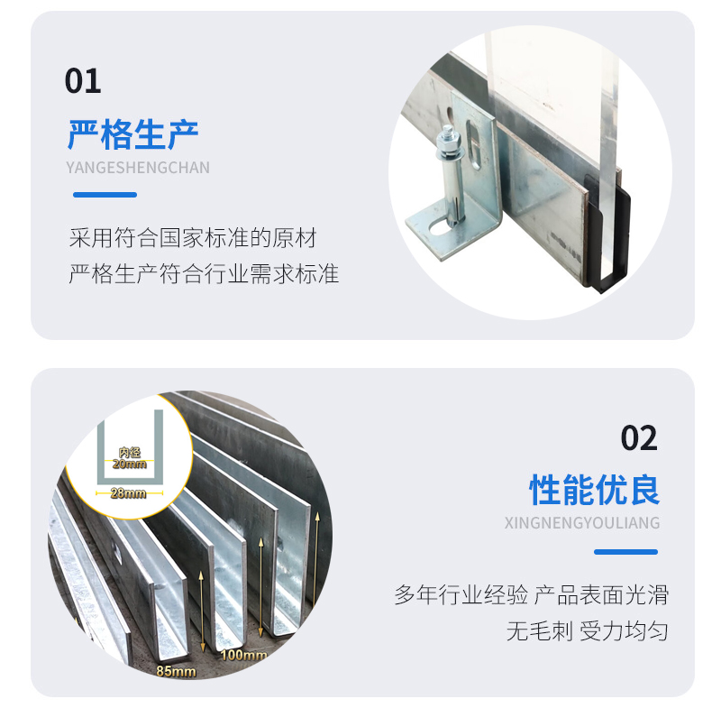 尚义幕墙钢板折弯件